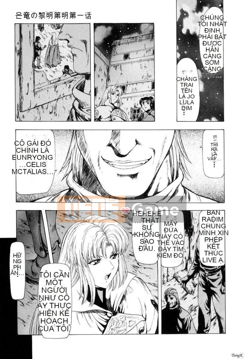 [To Justice] Dawn of the Silver Dragon Vol_1