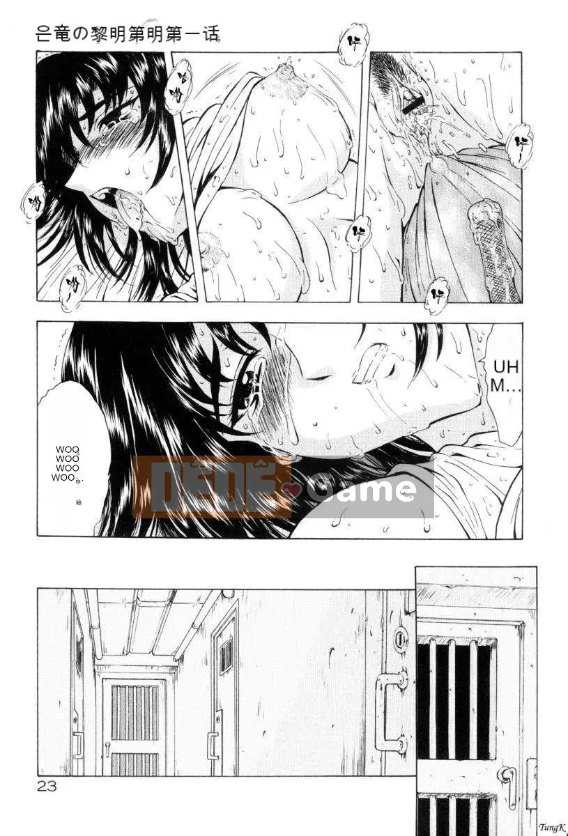 [To Justice] Dawn of the Silver Dragon Vol_1