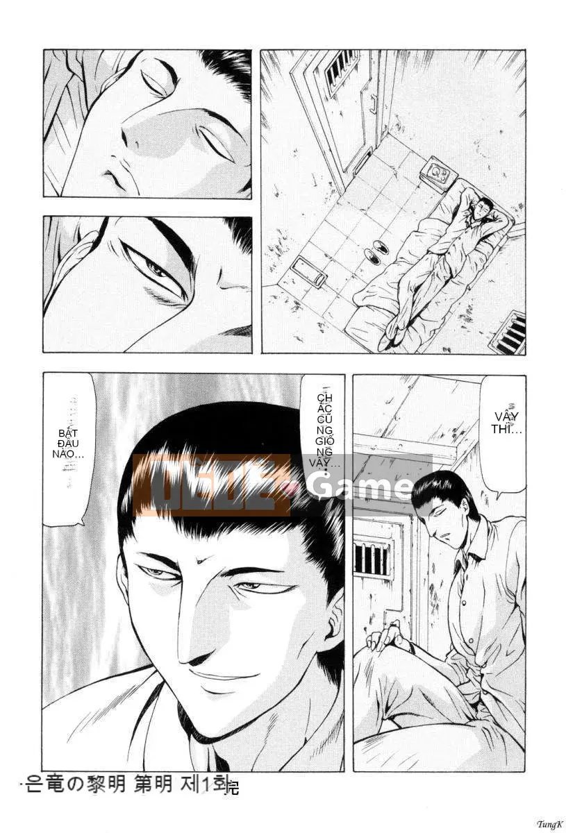 [To Justice] Dawn of the Silver Dragon Vol_1