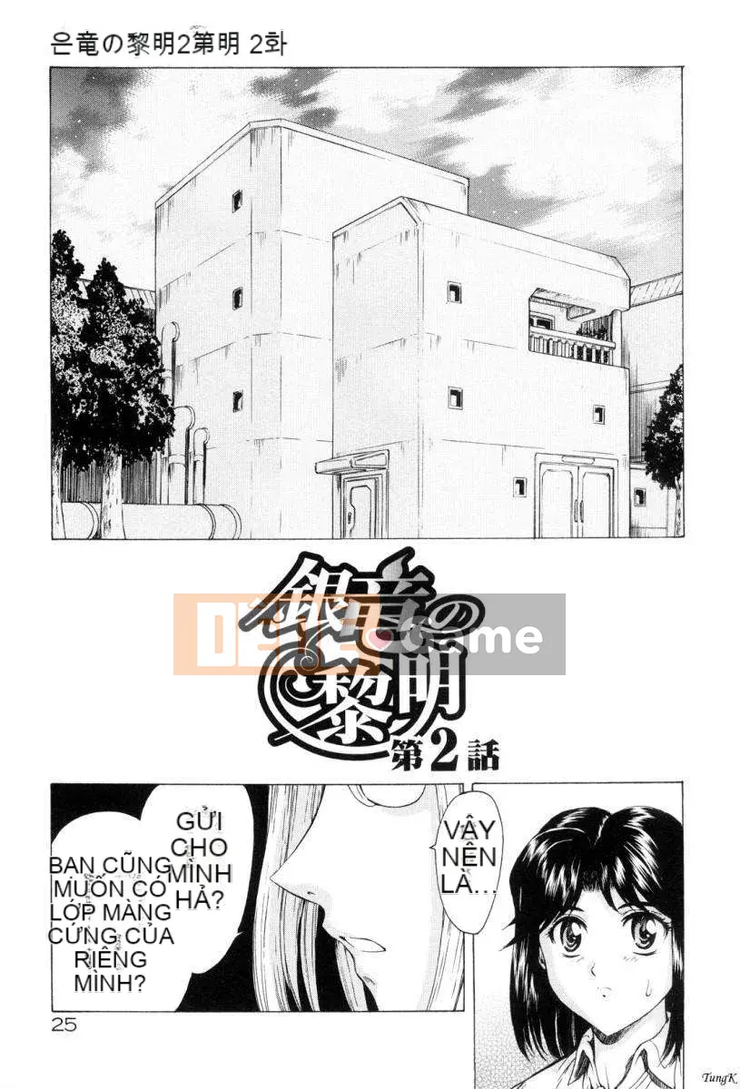 [To Justice] Dawn of the Silver Dragon Vol_1