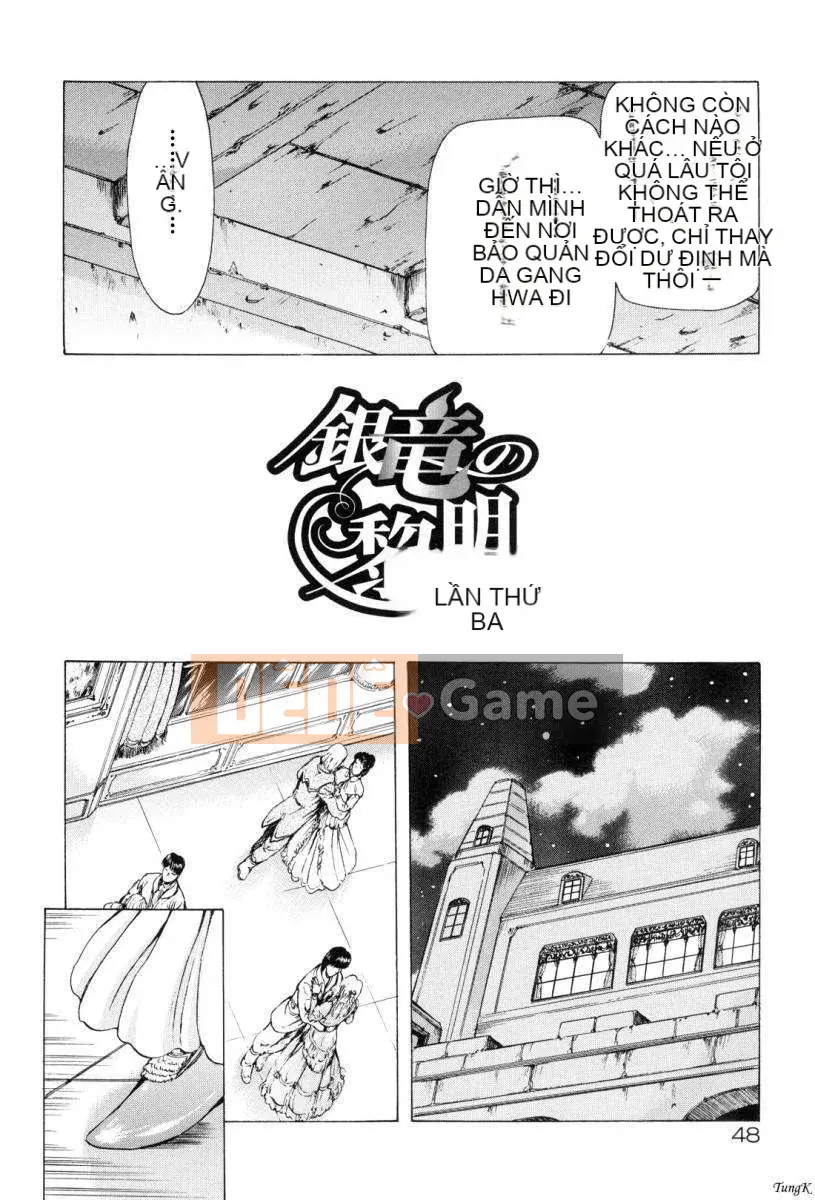 [To Justice] Dawn of the Silver Dragon Vol_1