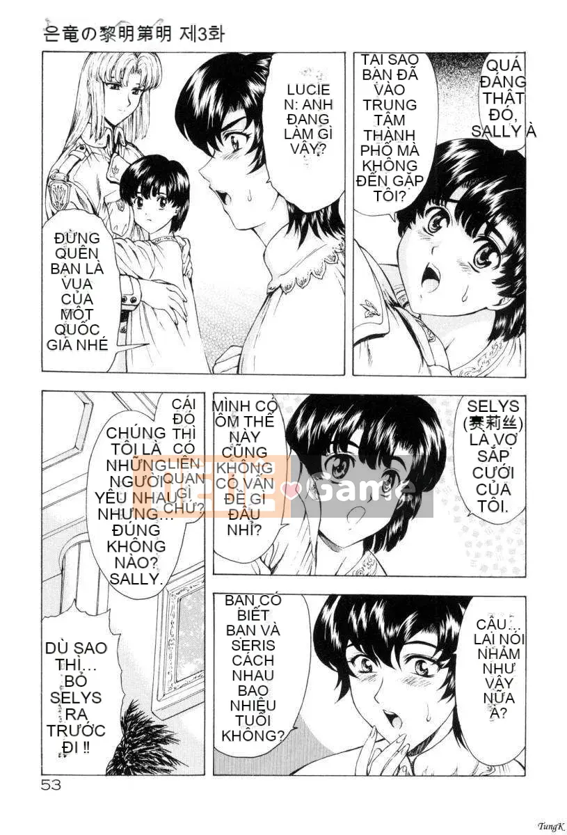 [To Justice] Dawn of the Silver Dragon Vol_1