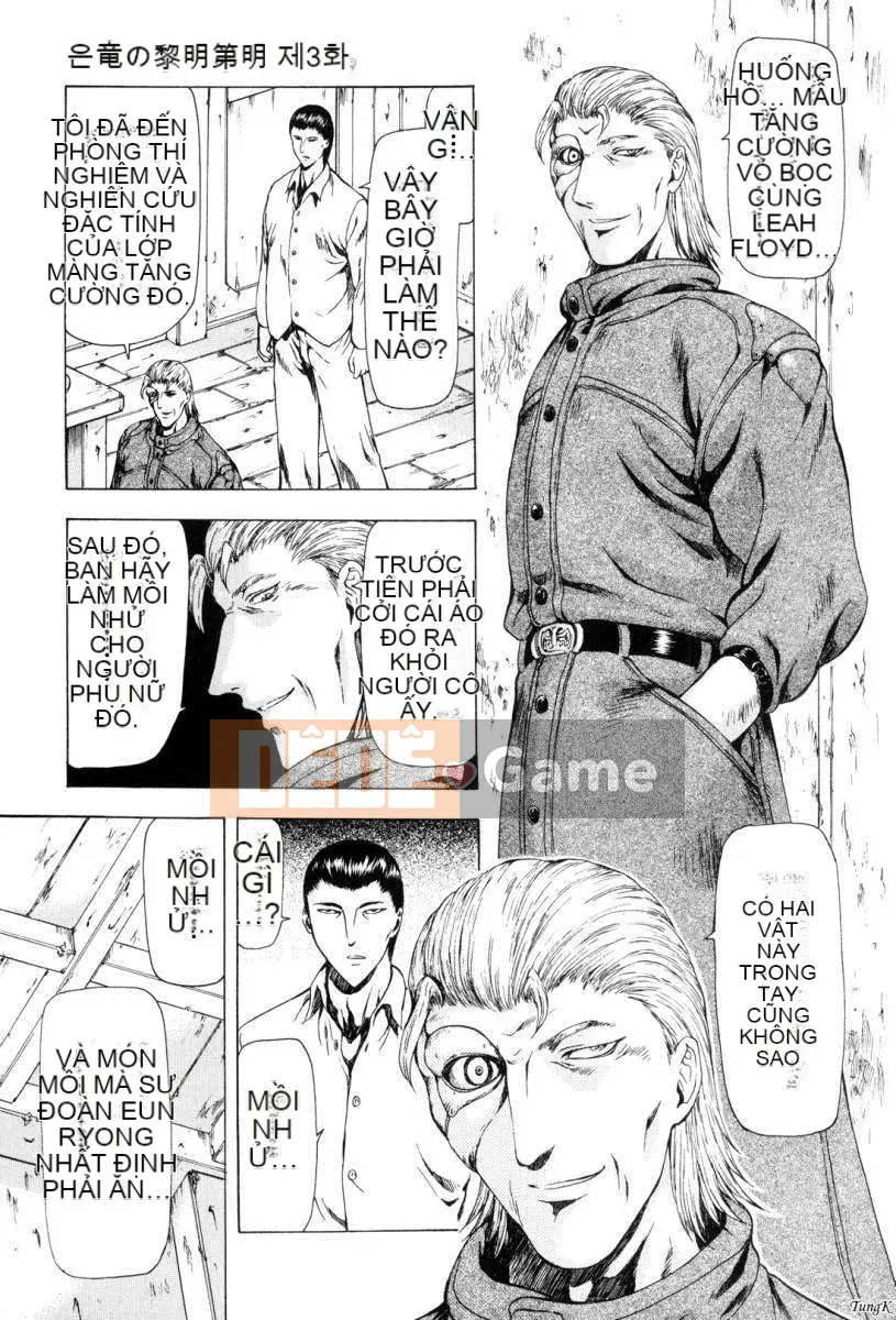 [To Justice] Dawn of the Silver Dragon Vol_1