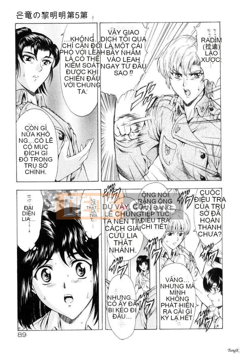 [To Justice] Dawn of the Silver Dragon Vol_1