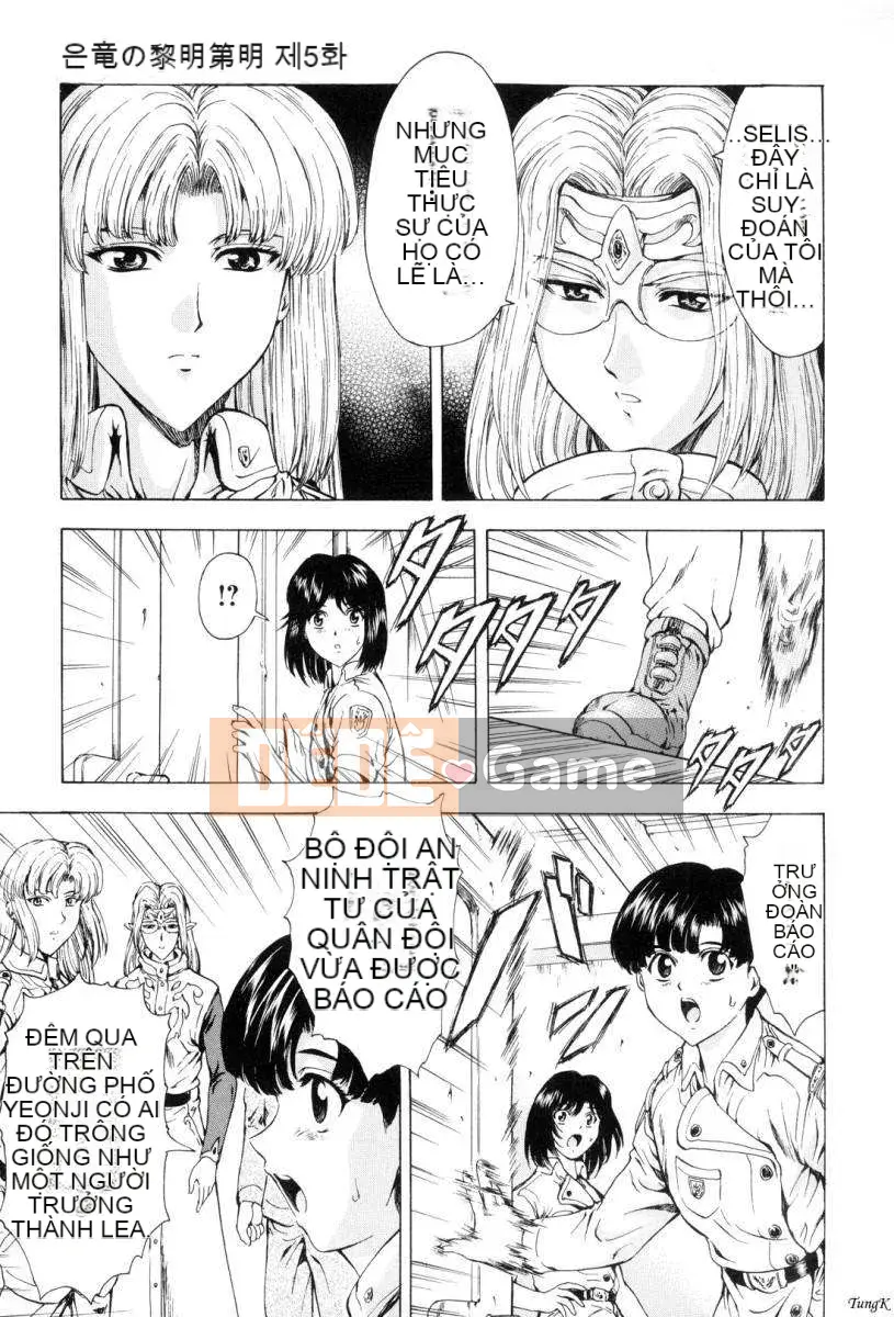 [To Justice] Dawn of the Silver Dragon Vol_1