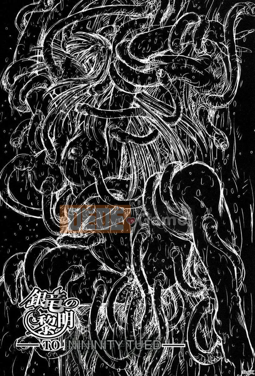 [To Justice] Dawn of the Silver Dragon Vol_1