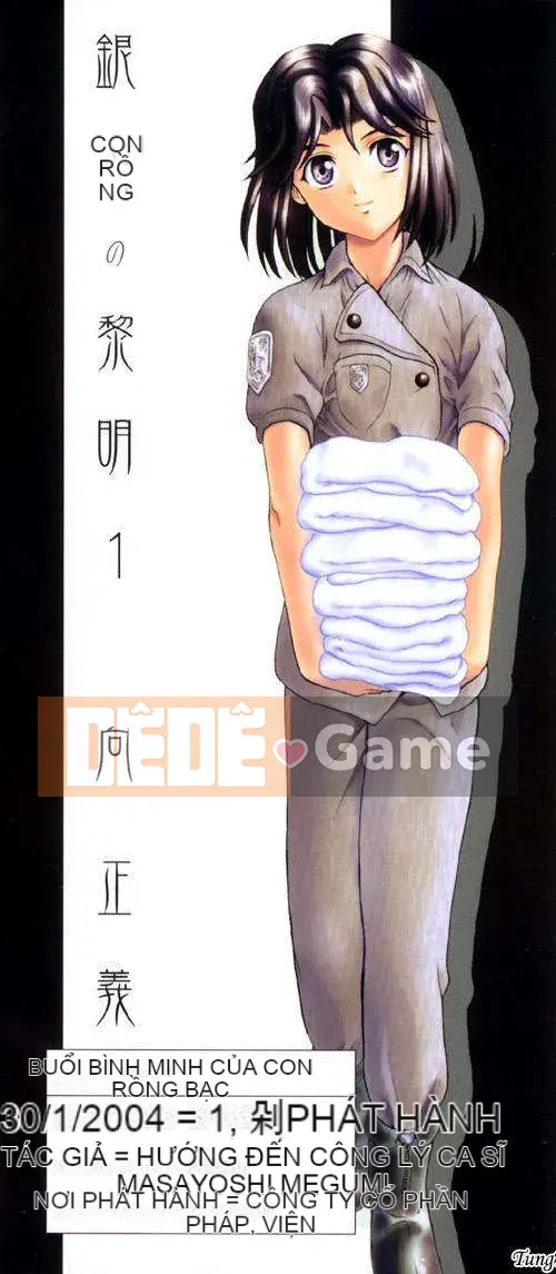 [To Justice] Dawn of the Silver Dragon Vol_1