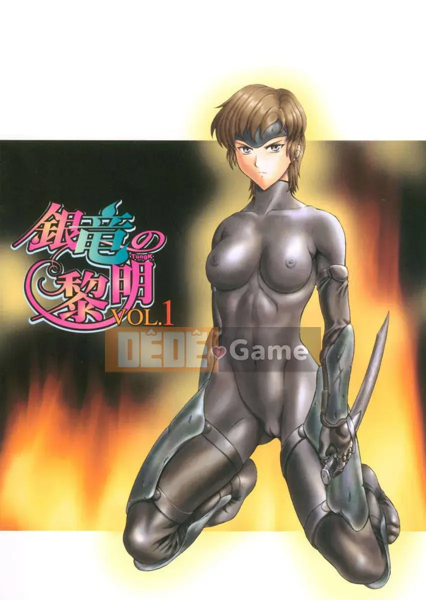 [To Justice] Dawn of the Silver Dragon Vol_1