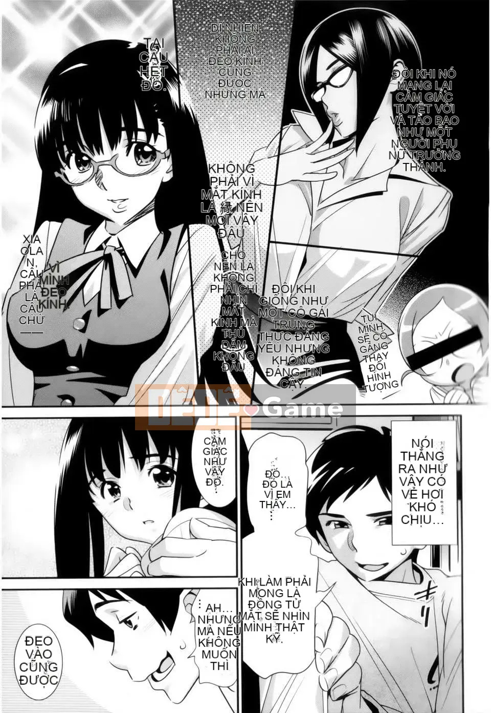 [Heaven's love Han set][Yoshihiro Katsura] Glasses no Megami