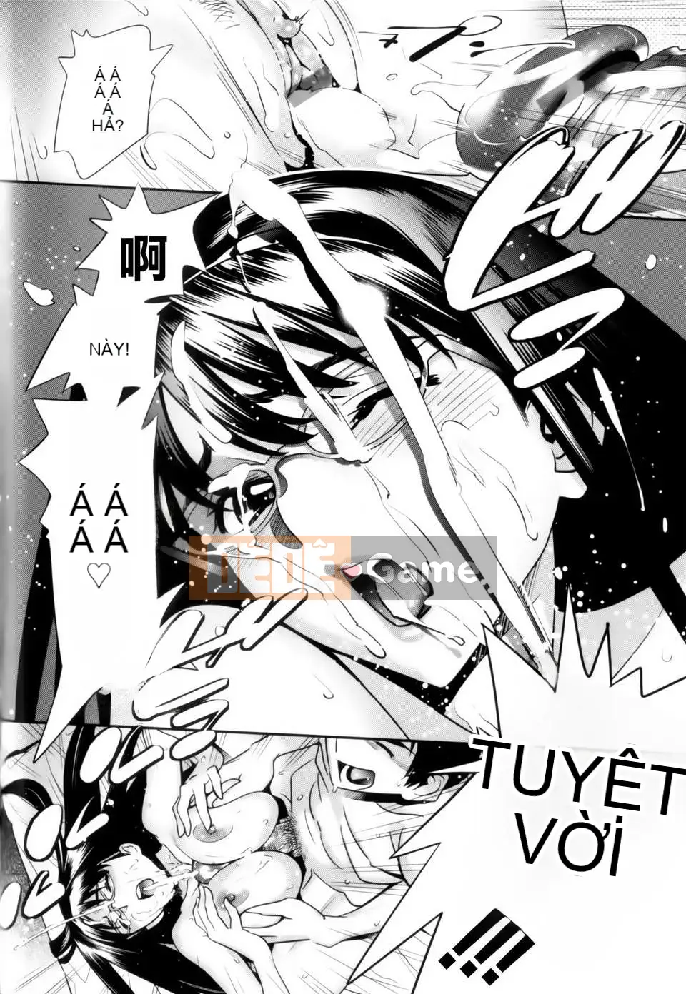 [Heaven's love Han set][Yoshihiro Katsura] Glasses no Megami