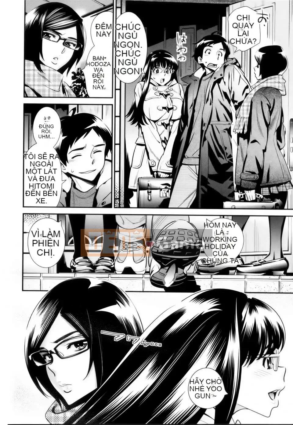 [Heaven's love Han set][Yoshihiro Katsura] Glasses no Megami