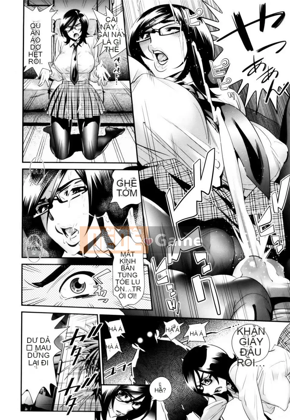 [Heaven's love Han set][Yoshihiro Katsura] Glasses no Megami