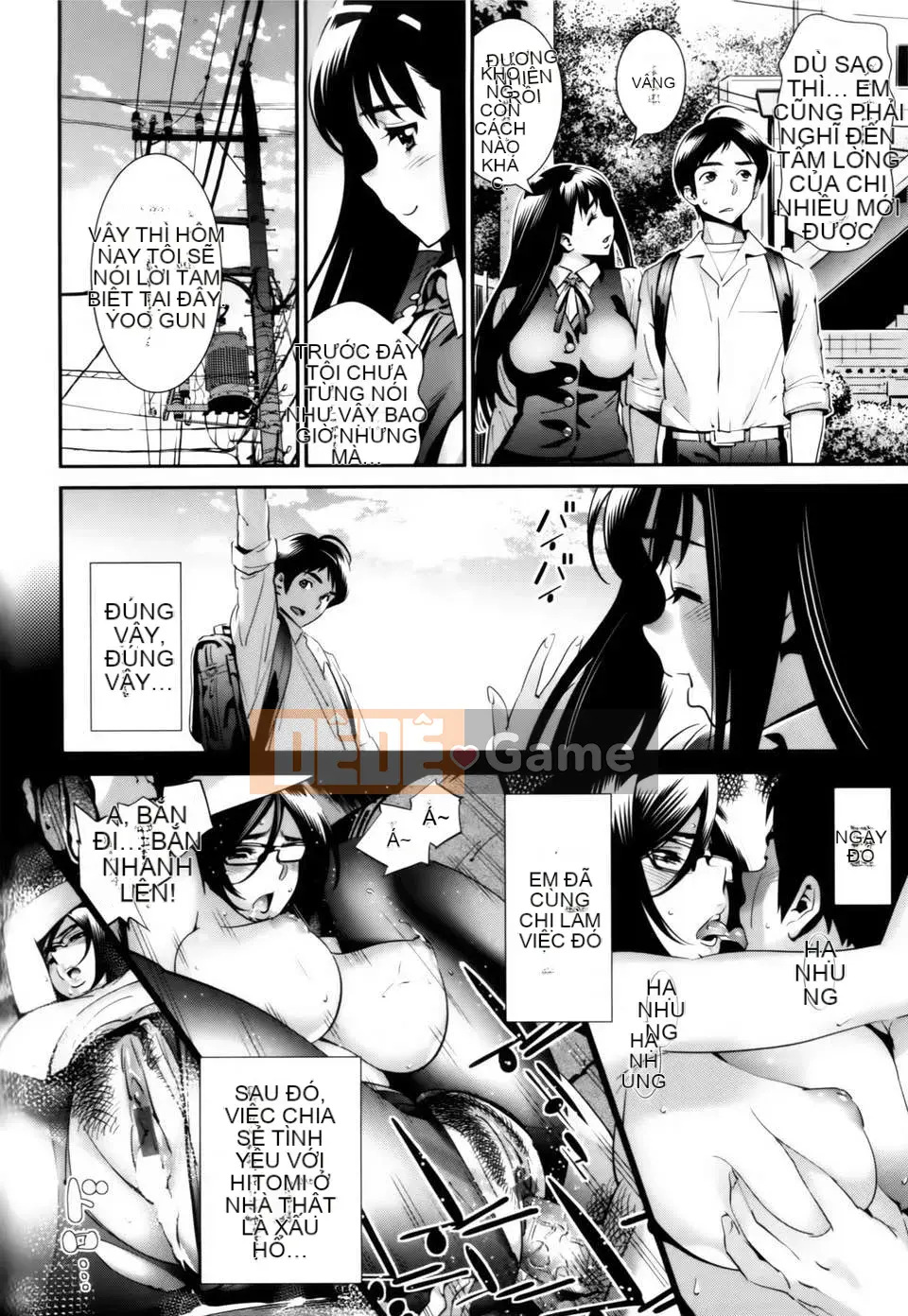 [Heaven's love Han set][Yoshihiro Katsura] Glasses no Megami