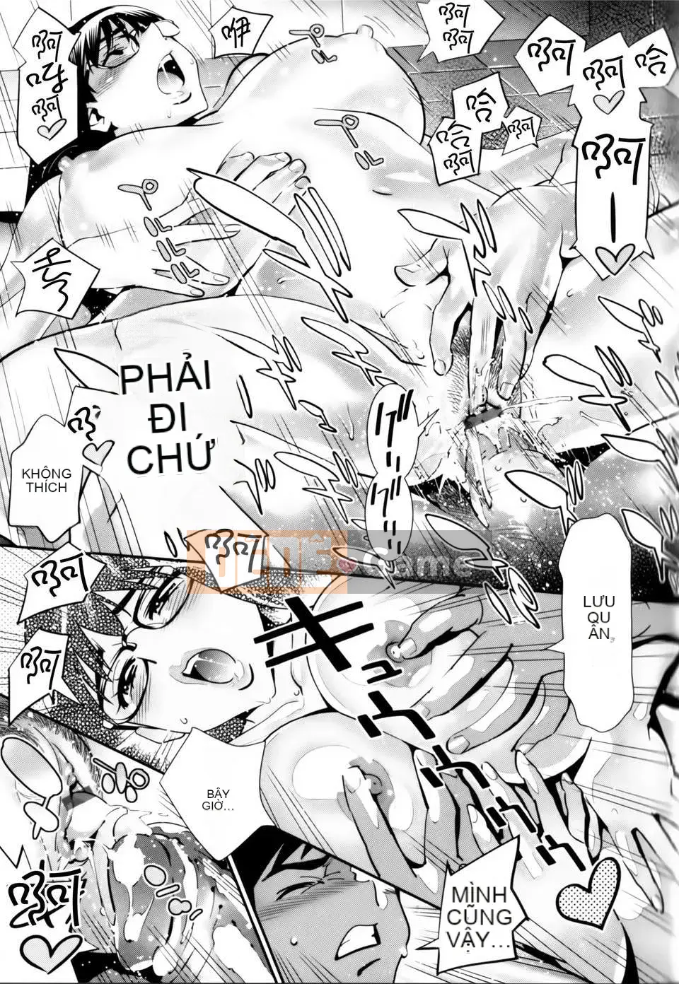 [Heaven's love Han set][Yoshihiro Katsura] Glasses no Megami