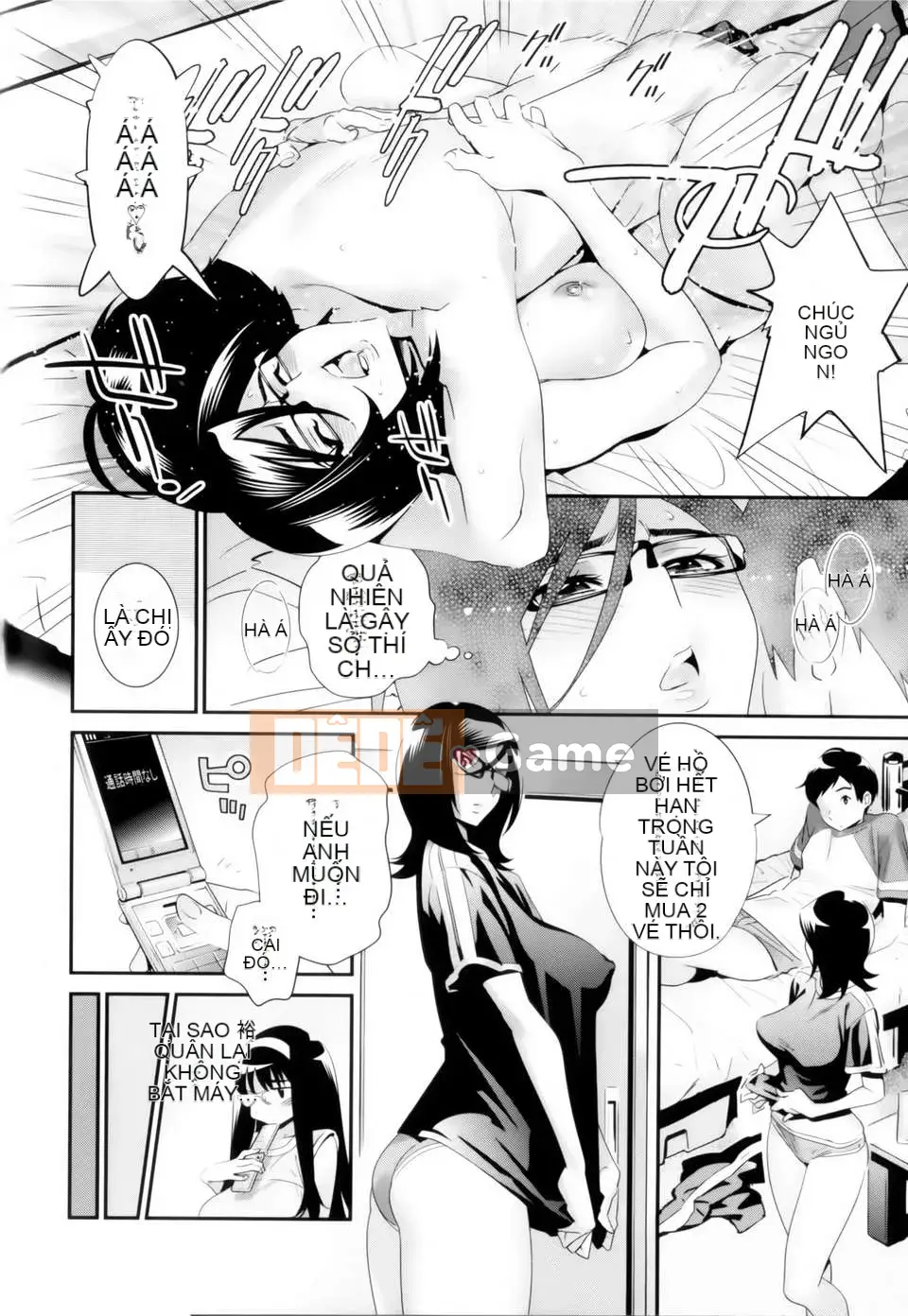 [Heaven's love Han set][Yoshihiro Katsura] Glasses no Megami