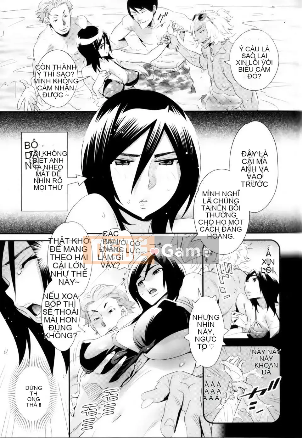 [Heaven's love Han set][Yoshihiro Katsura] Glasses no Megami