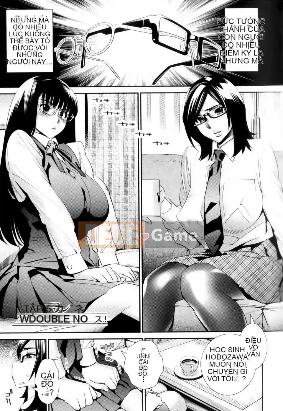 [Heaven's love Han set][Yoshihiro Katsura] Glasses no Megami
