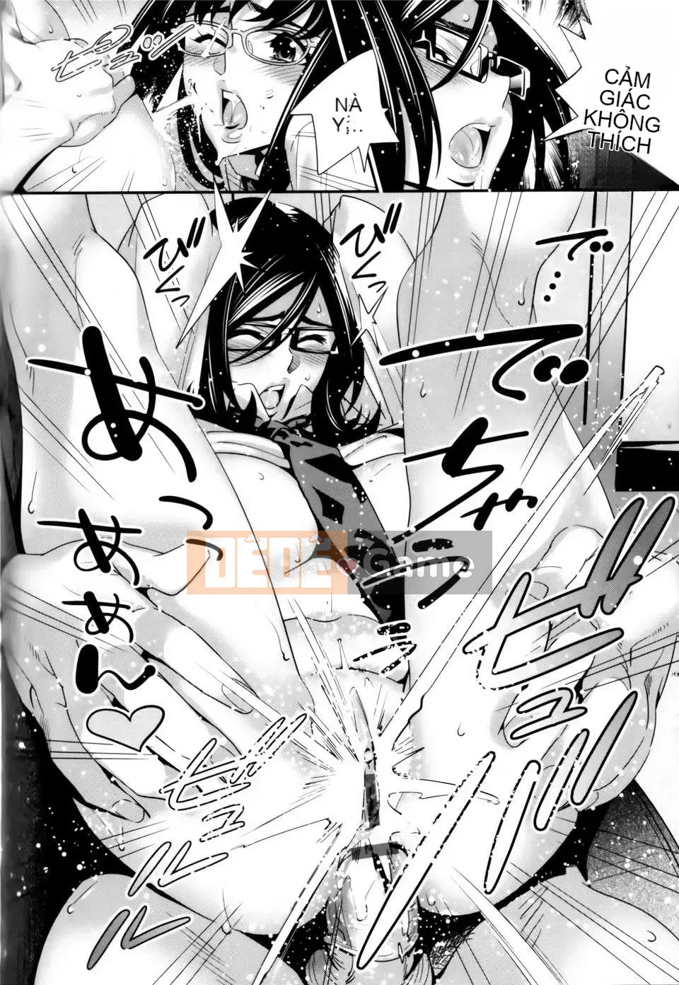 [Heaven's love Han set][Yoshihiro Katsura] Glasses no Megami