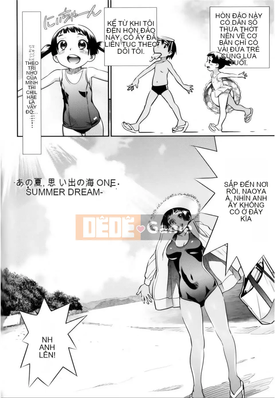 [Heaven's love Han set][Yoshihiro Katsura] Glasses no Megami