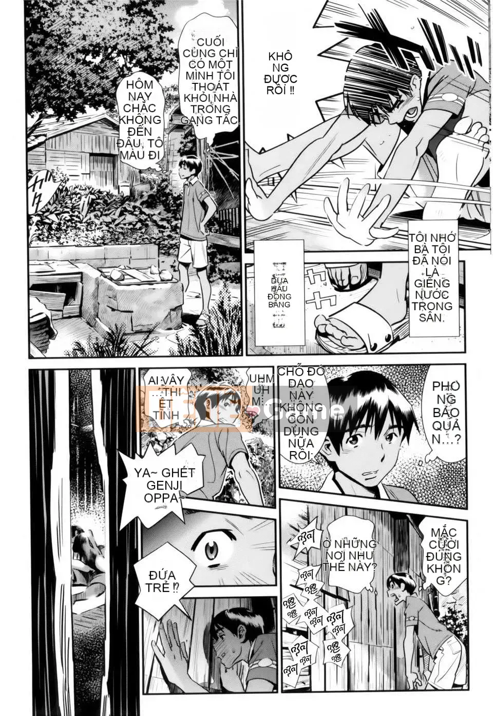 [Heaven's love Han set][Yoshihiro Katsura] Glasses no Megami