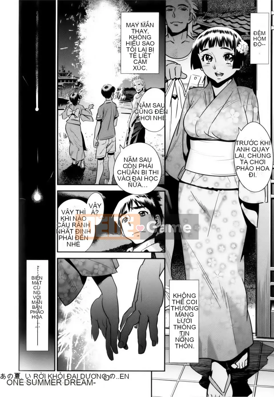 [Heaven's love Han set][Yoshihiro Katsura] Glasses no Megami