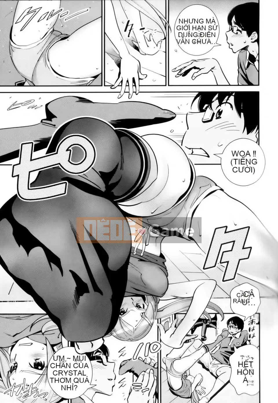 [Heaven's love Han set][Yoshihiro Katsura] Glasses no Megami