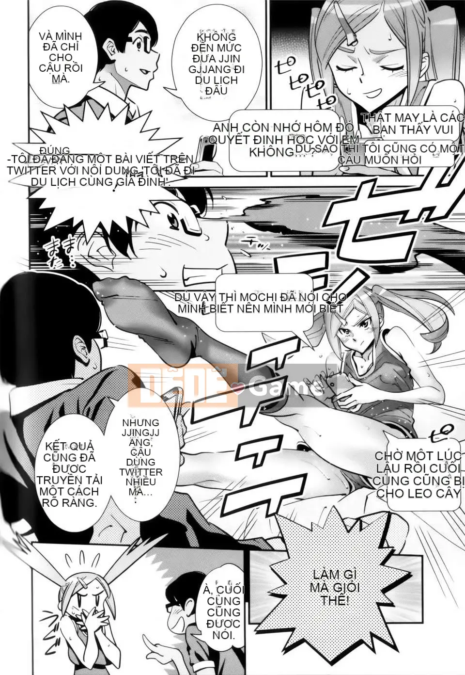 [Heaven's love Han set][Yoshihiro Katsura] Glasses no Megami