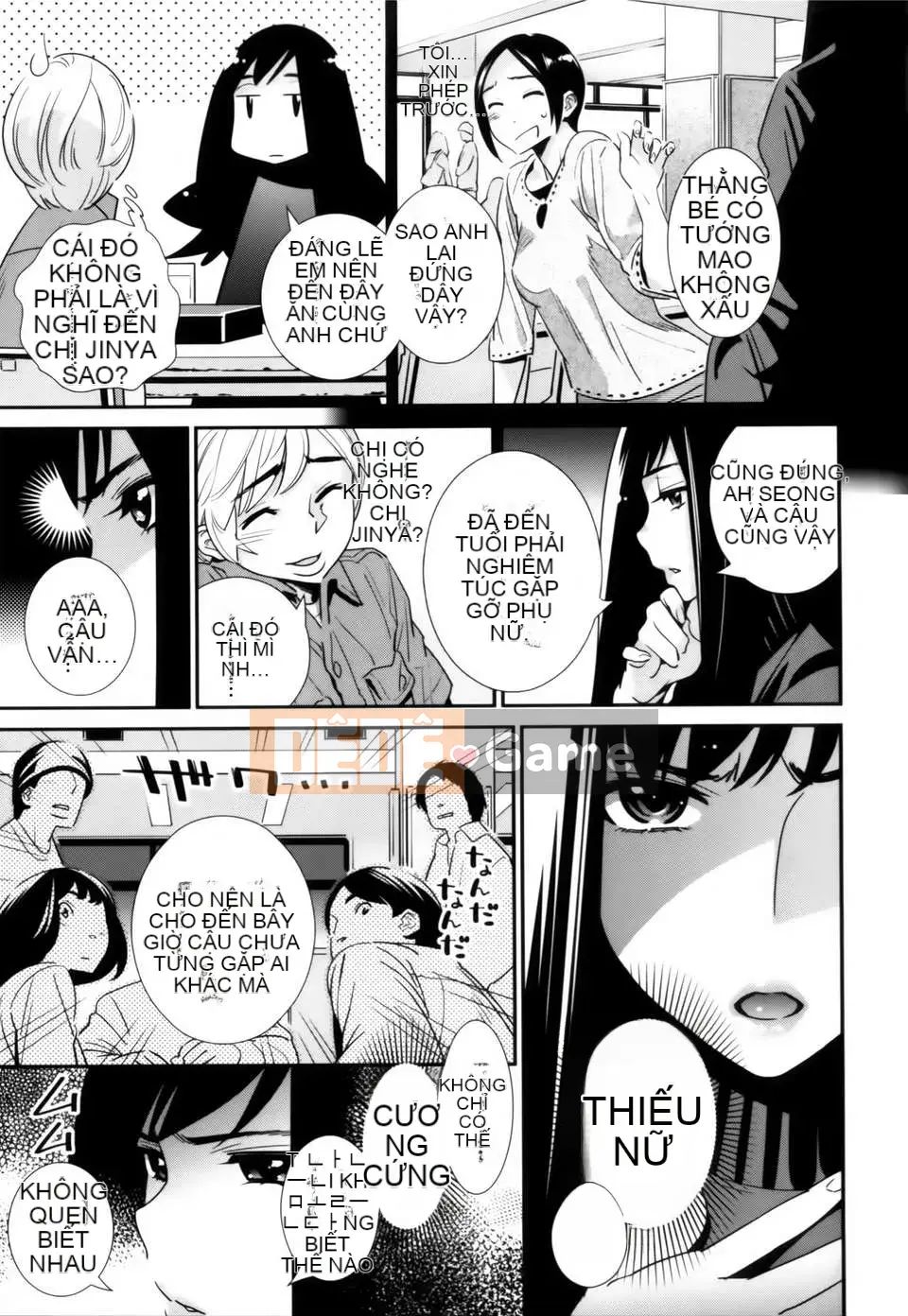 [Heaven's love Han set][Yoshihiro Katsura] Glasses no Megami