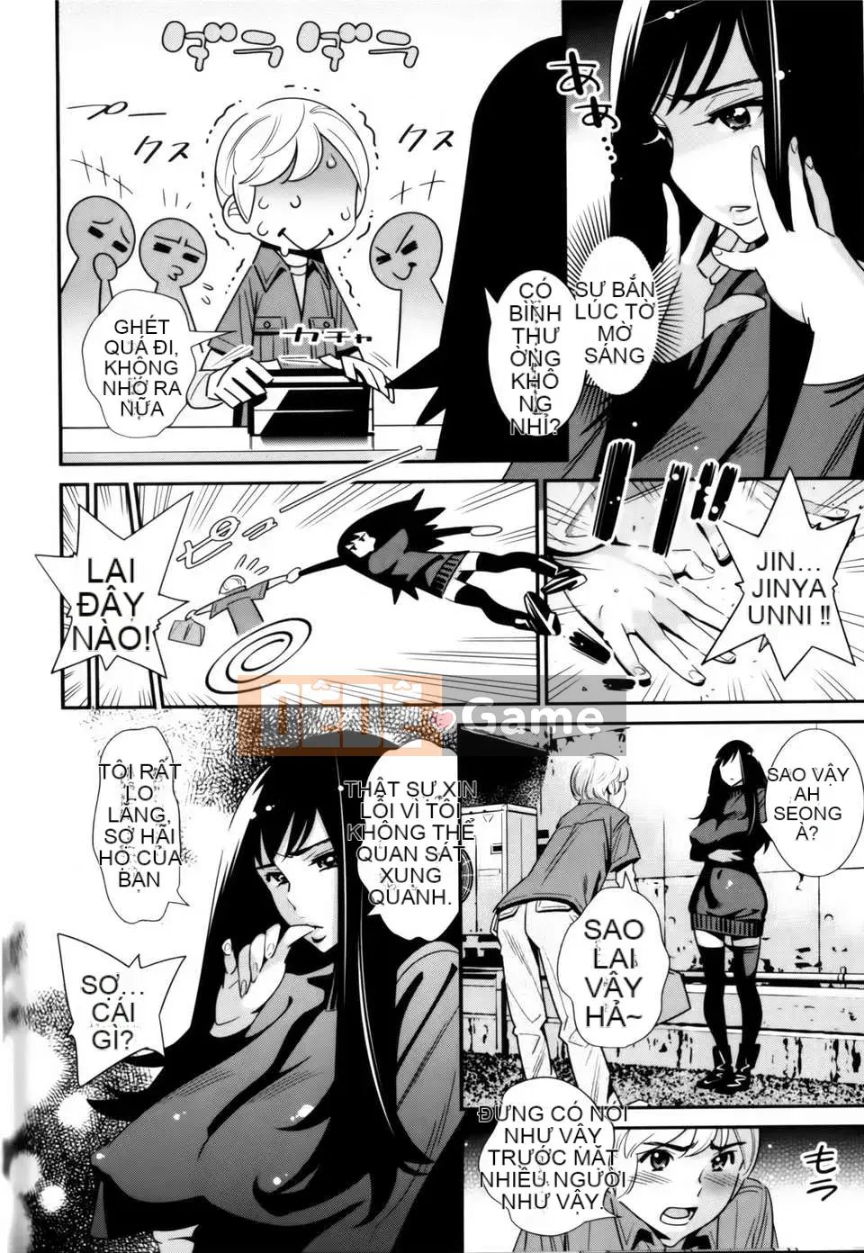 [Heaven's love Han set][Yoshihiro Katsura] Glasses no Megami