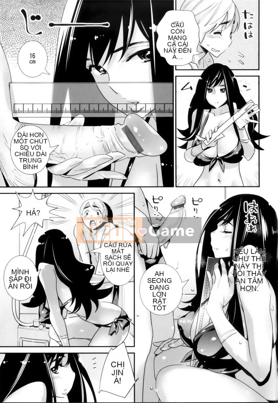 [Heaven's love Han set][Yoshihiro Katsura] Glasses no Megami