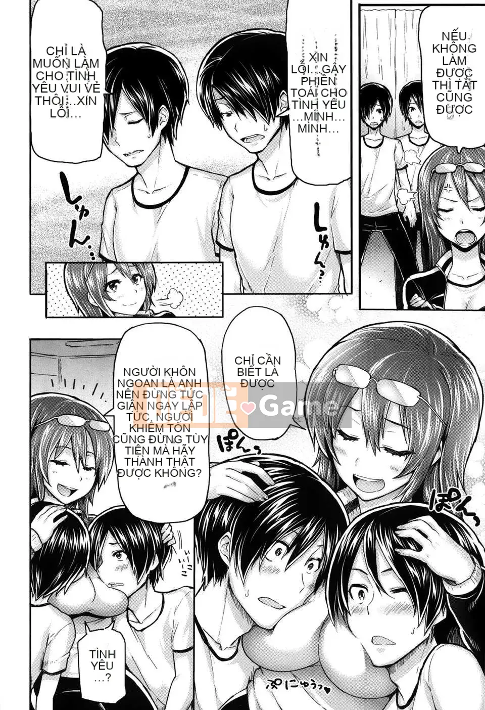 [Thiên đường lãng mạn] [Meme 50] Tập sách 8p vẽ đặc biệt Sakari Sakarare + Toranoana