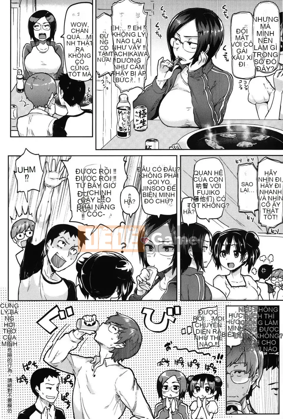 [Thiên đường lãng mạn] [Meme 50] Tập sách 8p vẽ đặc biệt Sakari Sakarare + Toranoana