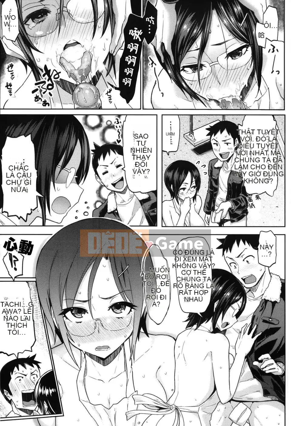 [Thiên đường lãng mạn] [Meme 50] Tập sách 8p vẽ đặc biệt Sakari Sakarare + Toranoana