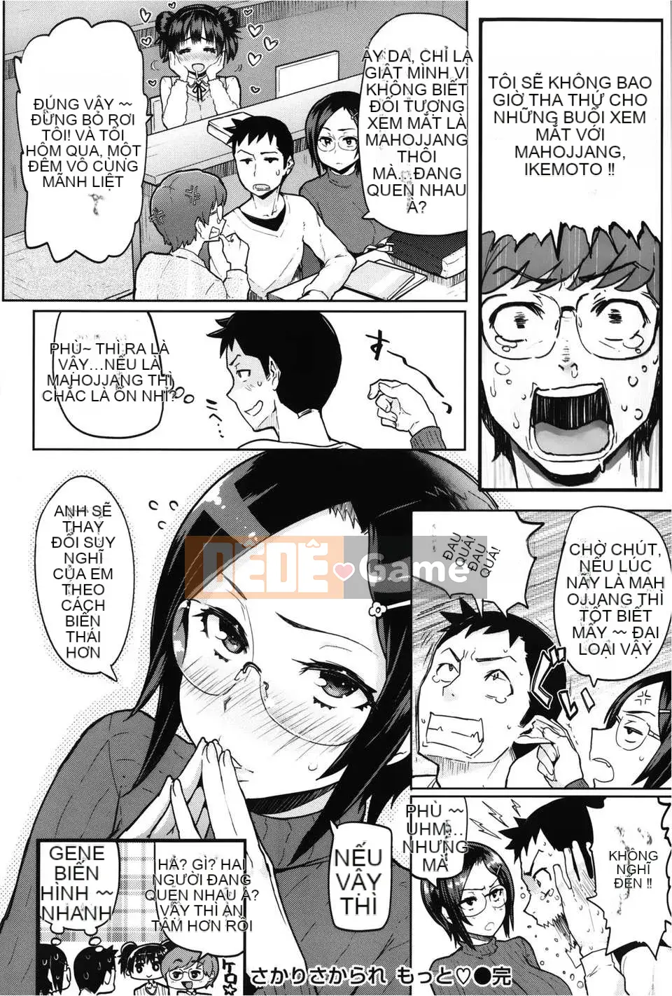 [Thiên đường lãng mạn] [Meme 50] Tập sách 8p vẽ đặc biệt Sakari Sakarare + Toranoana