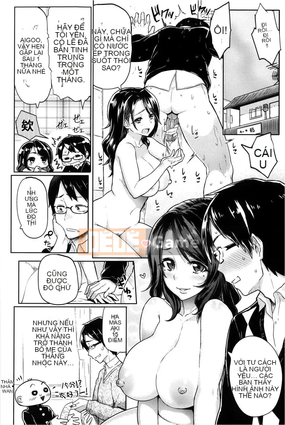 [Thiên đường lãng mạn] [Meme 50] Tập sách 8p vẽ đặc biệt Sakari Sakarare + Toranoana