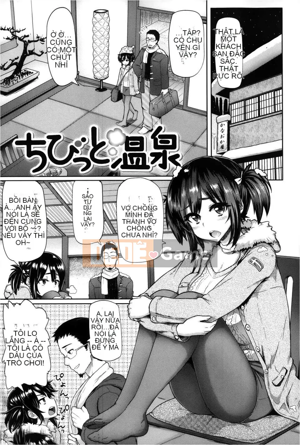 [Thiên đường lãng mạn] [Meme 50] Tập sách 8p vẽ đặc biệt Sakari Sakarare + Toranoana