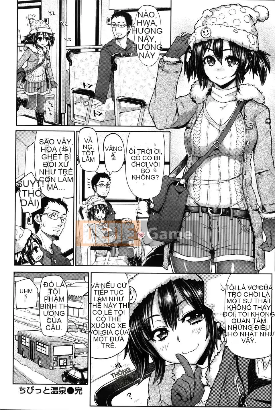 [Thiên đường lãng mạn] [Meme 50] Tập sách 8p vẽ đặc biệt Sakari Sakarare + Toranoana