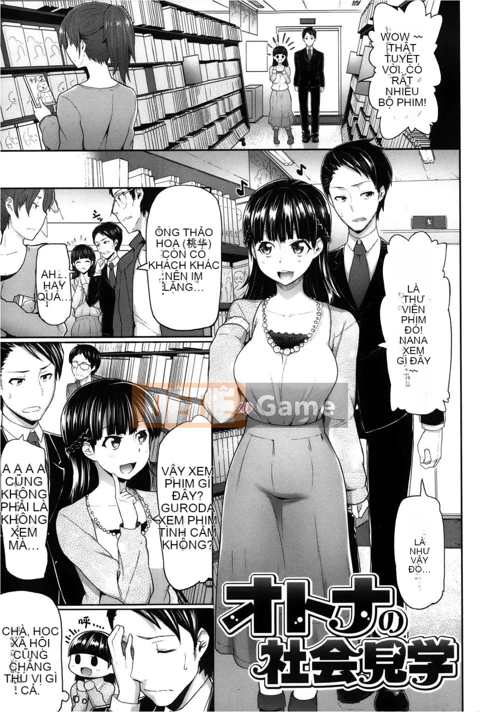 [Thiên đường lãng mạn] [Meme 50] Tập sách 8p vẽ đặc biệt Sakari Sakarare + Toranoana