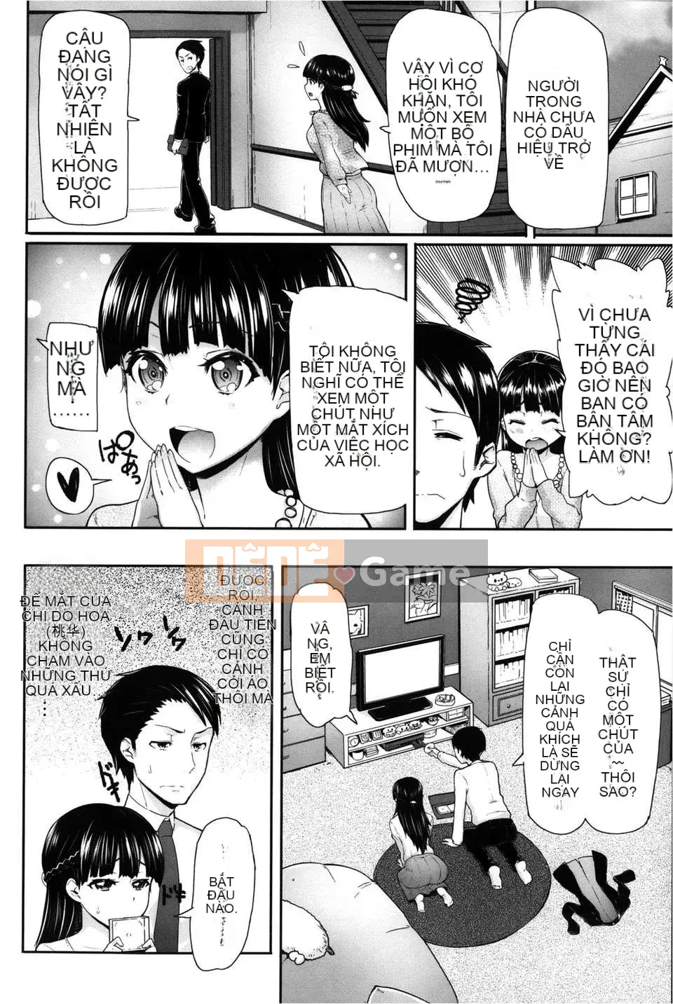 [Thiên đường lãng mạn] [Meme 50] Tập sách 8p vẽ đặc biệt Sakari Sakarare + Toranoana