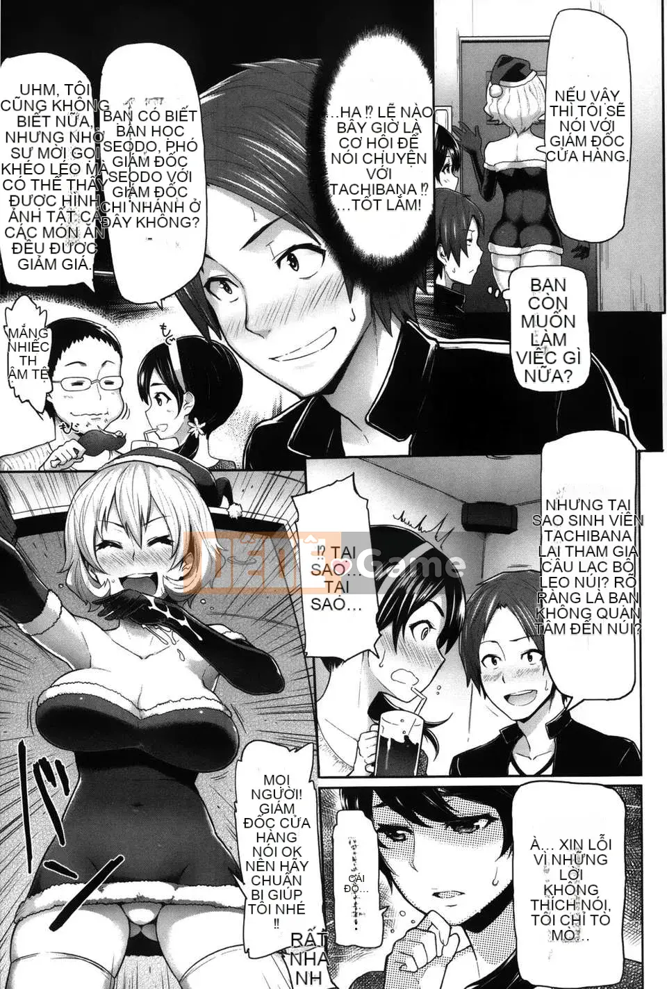 [Thiên đường lãng mạn] [Meme 50] Tập sách 8p vẽ đặc biệt Sakari Sakarare + Toranoana