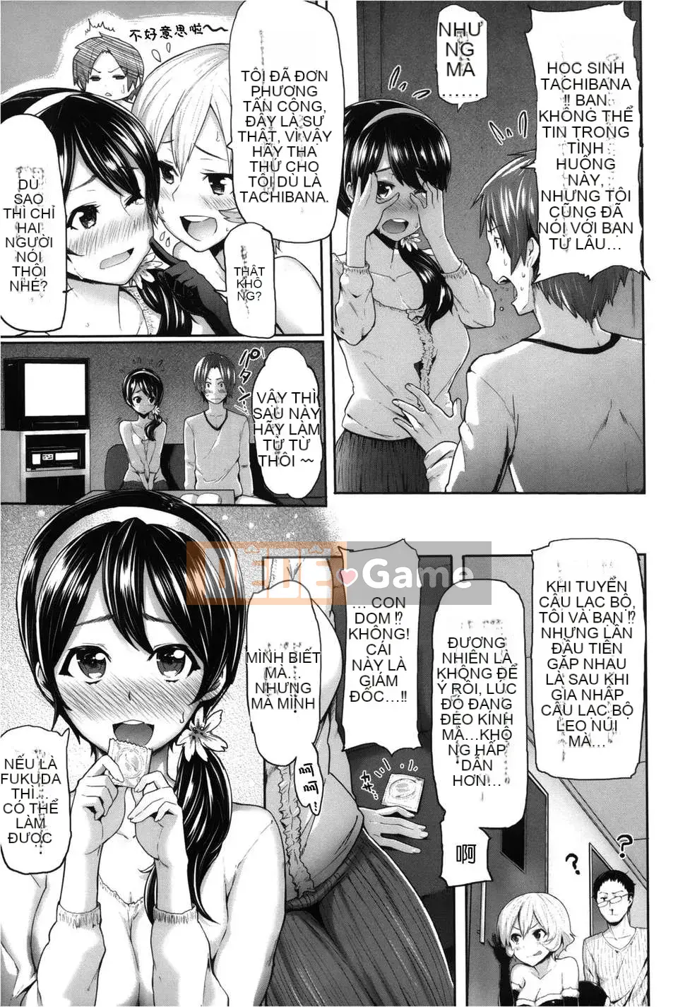 [Thiên đường lãng mạn] [Meme 50] Tập sách 8p vẽ đặc biệt Sakari Sakarare + Toranoana