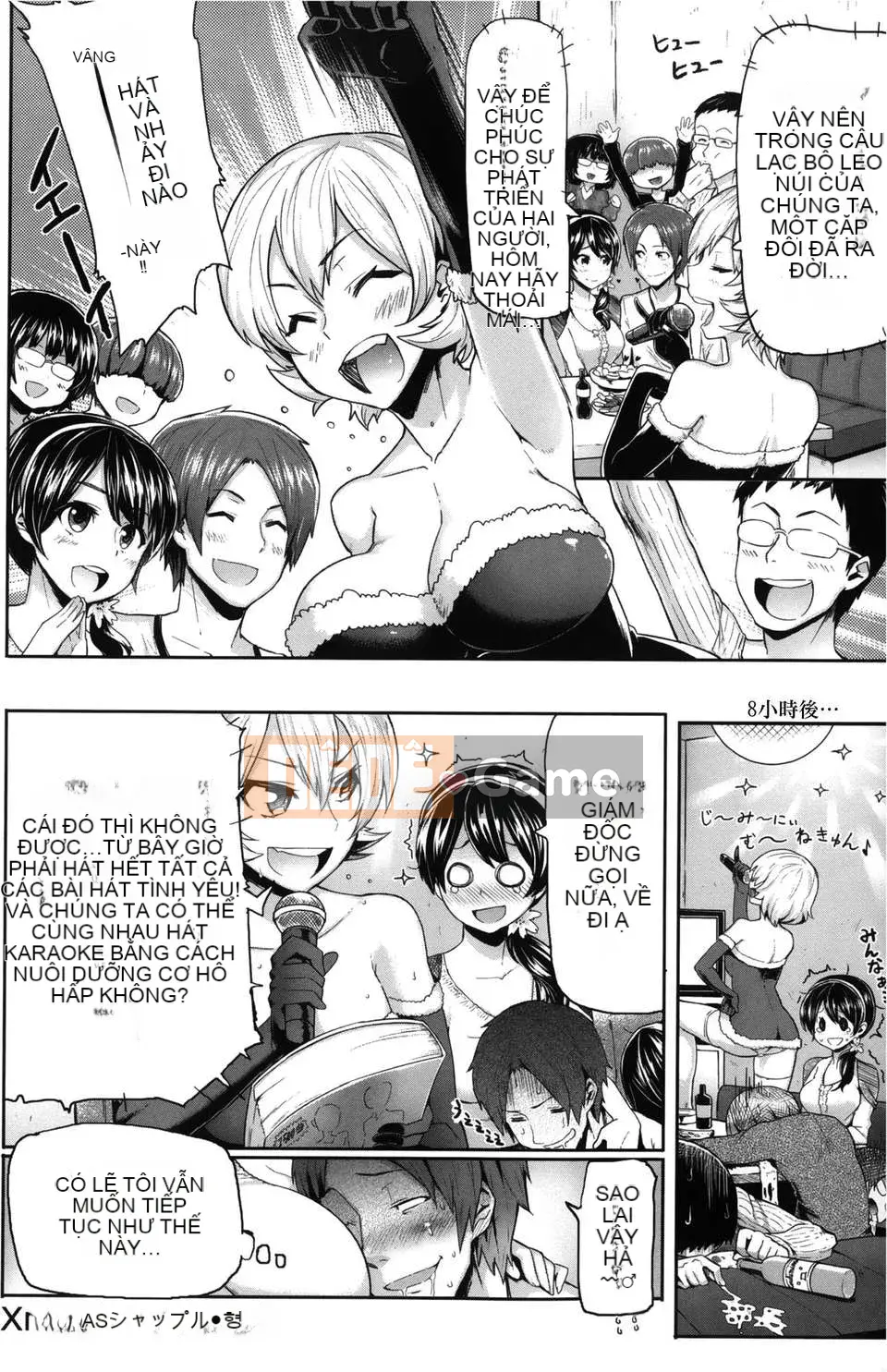 [Thiên đường lãng mạn] [Meme 50] Tập sách 8p vẽ đặc biệt Sakari Sakarare + Toranoana