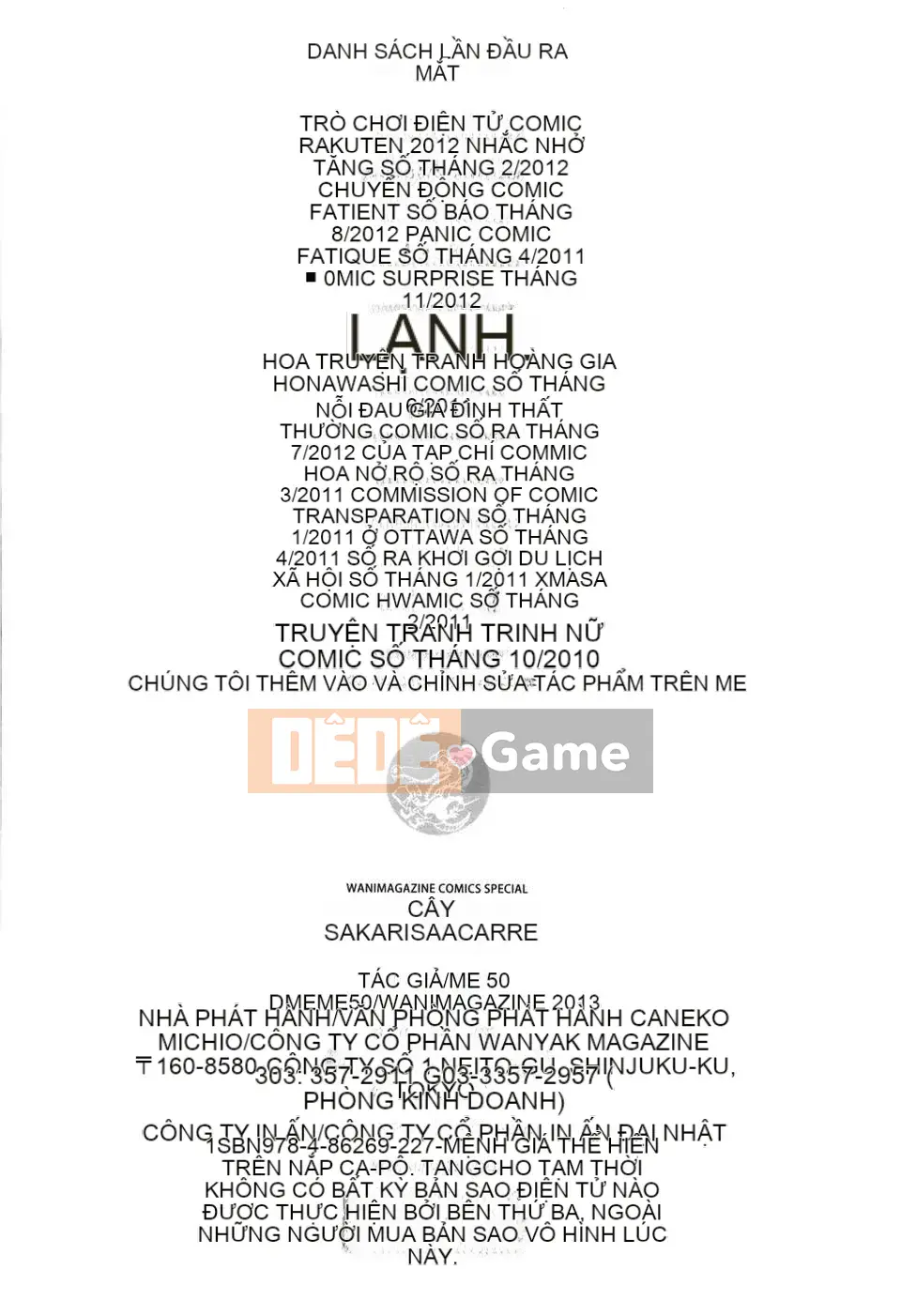 [Thiên đường lãng mạn] [Meme 50] Tập sách 8p vẽ đặc biệt Sakari Sakarare + Toranoana