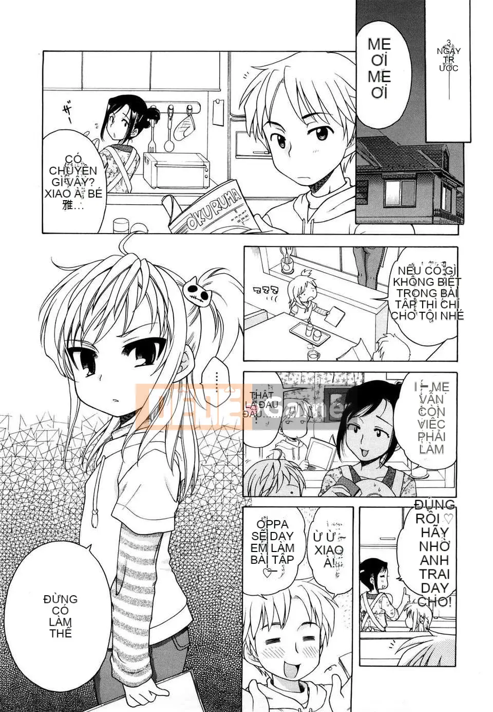 [Inuboshi] Em thích Onii-chan.