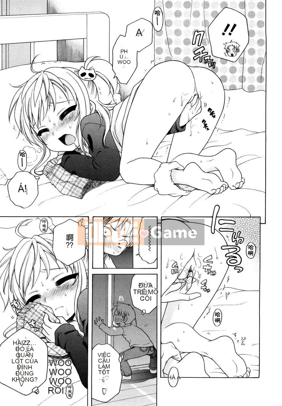 [Inuboshi] Em thích Onii-chan.