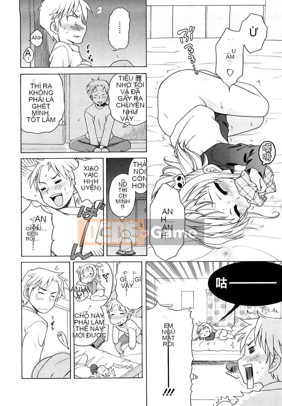 [Inuboshi] Em thích Onii-chan.