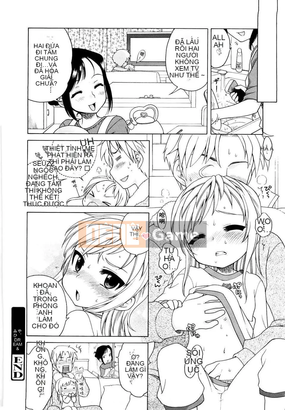 [Inuboshi] Em thích Onii-chan.