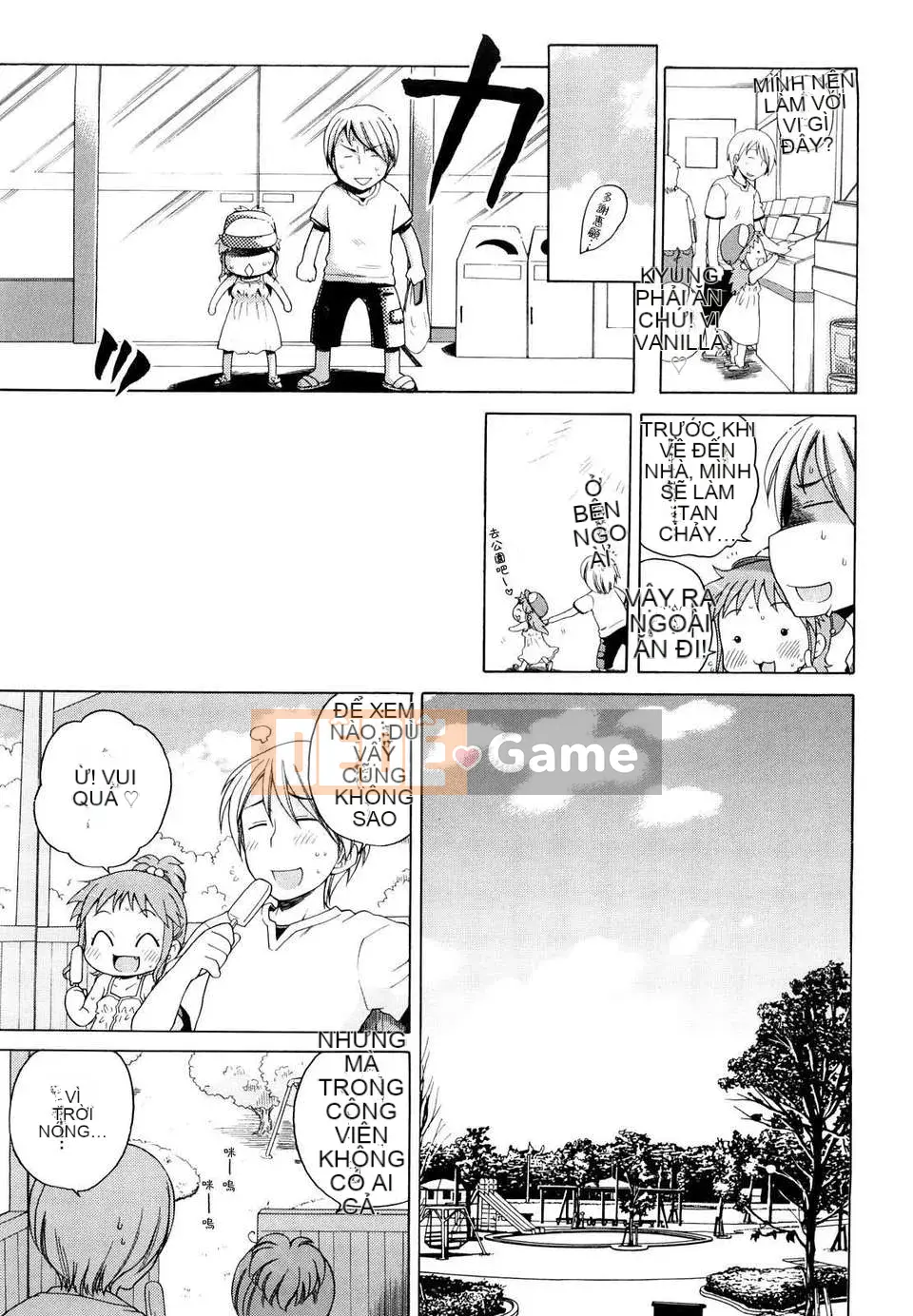 [Inuboshi] Em thích Onii-chan.