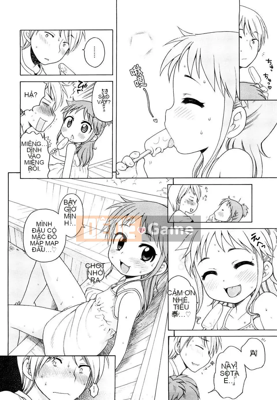 [Inuboshi] Em thích Onii-chan.