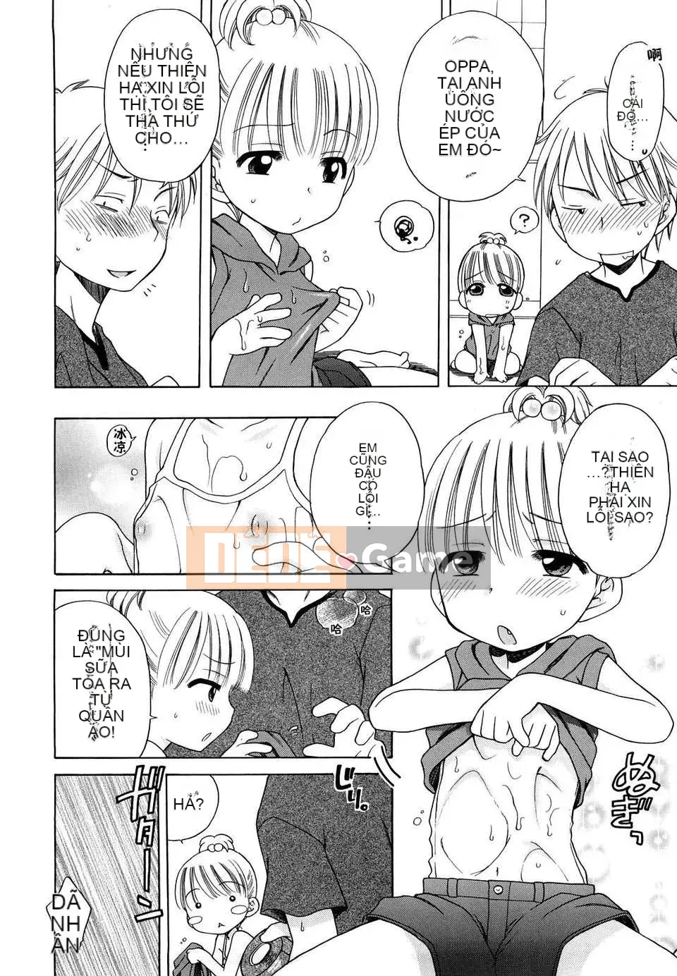 [Inuboshi] Em thích Onii-chan.